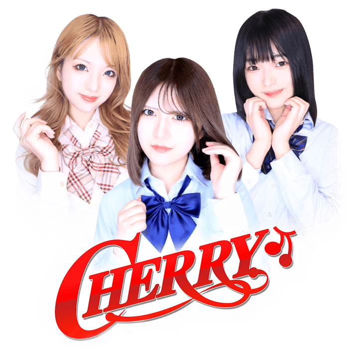 池袋CHERRY　公式サイト